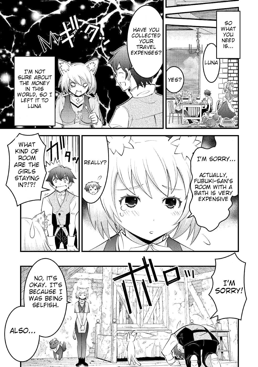 Kamisama Ni Kago 2 Nin Bun Moraimashita Chapter 8 - Page 7 in English