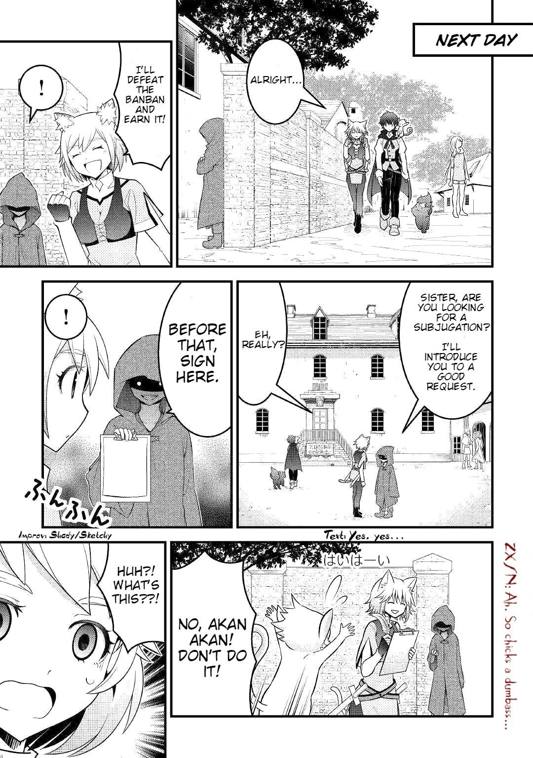 Kamisama Ni Kago 2 Nin Bun Moraimashita Chapter 8 - Page 9 in English