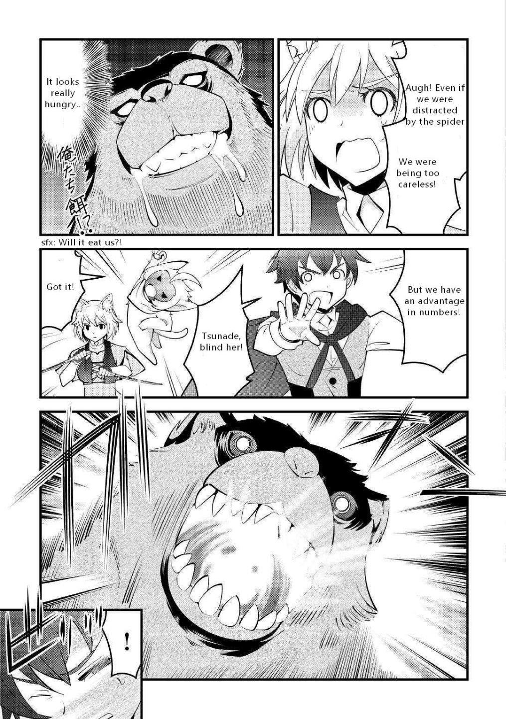 Kamisama Ni Kago 2 Nin Bun Moraimashita Chapter 9 - Page 11 in English