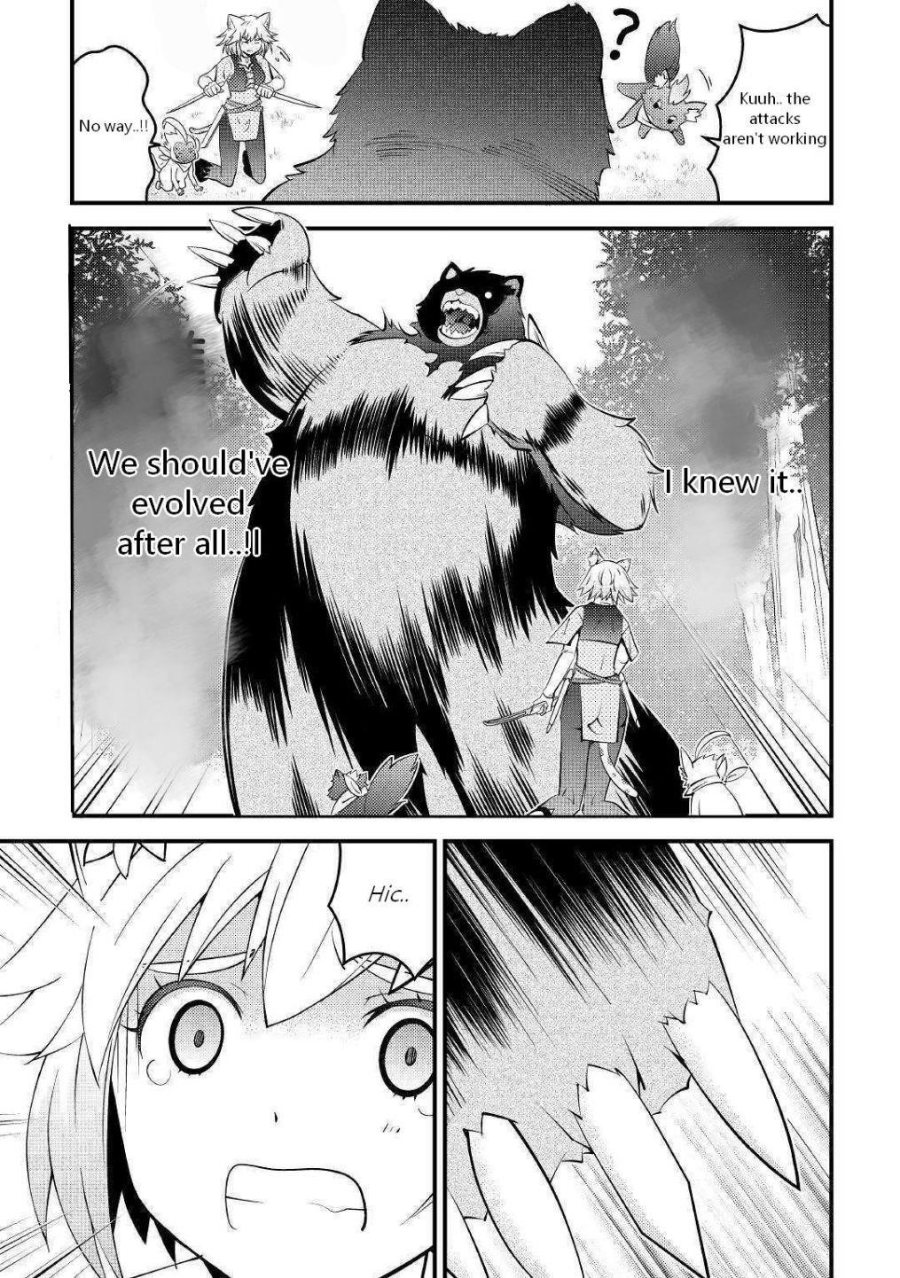 Kamisama Ni Kago 2 Nin Bun Moraimashita Chapter 9 - Page 15 in English