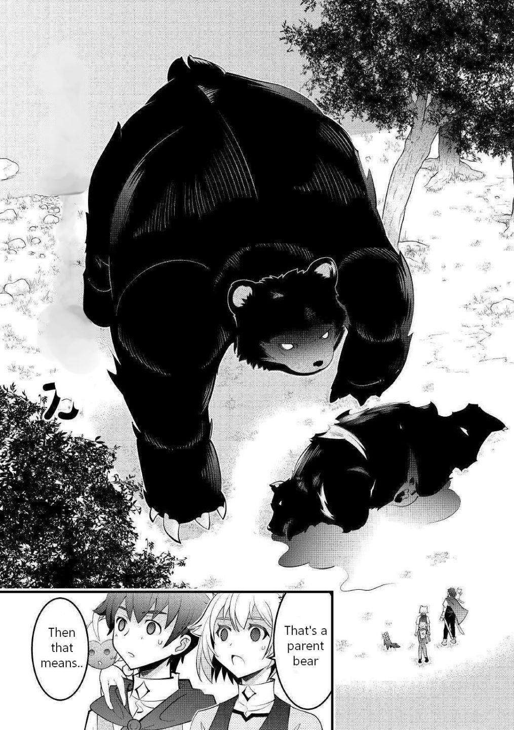 Kamisama Ni Kago 2 Nin Bun Moraimashita Chapter 9 - Page 20 in English