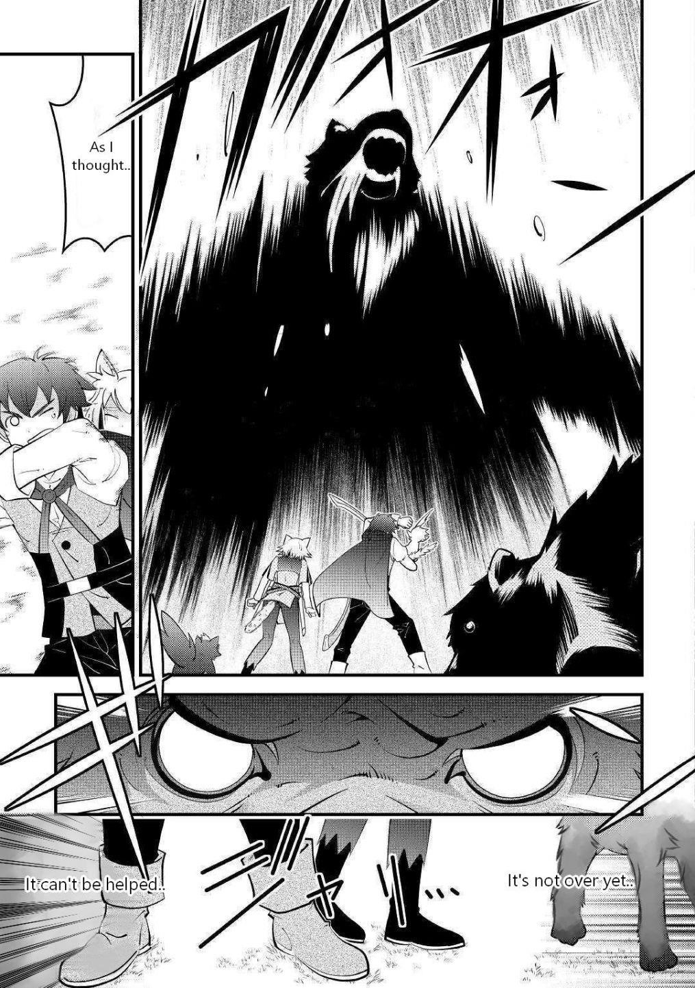 Kamisama Ni Kago 2 Nin Bun Moraimashita Chapter 9 - Page 21 in English
