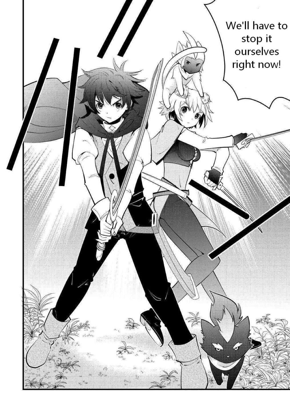 Kamisama Ni Kago 2 Nin Bun Moraimashita Chapter 9 - Page 22 in English