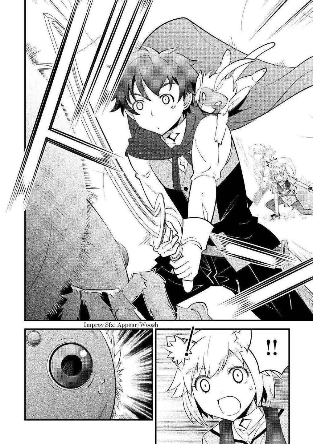 Kamisama Ni Kago 2 Nin Bun Moraimashita Chapter 9 - Page 6 in English