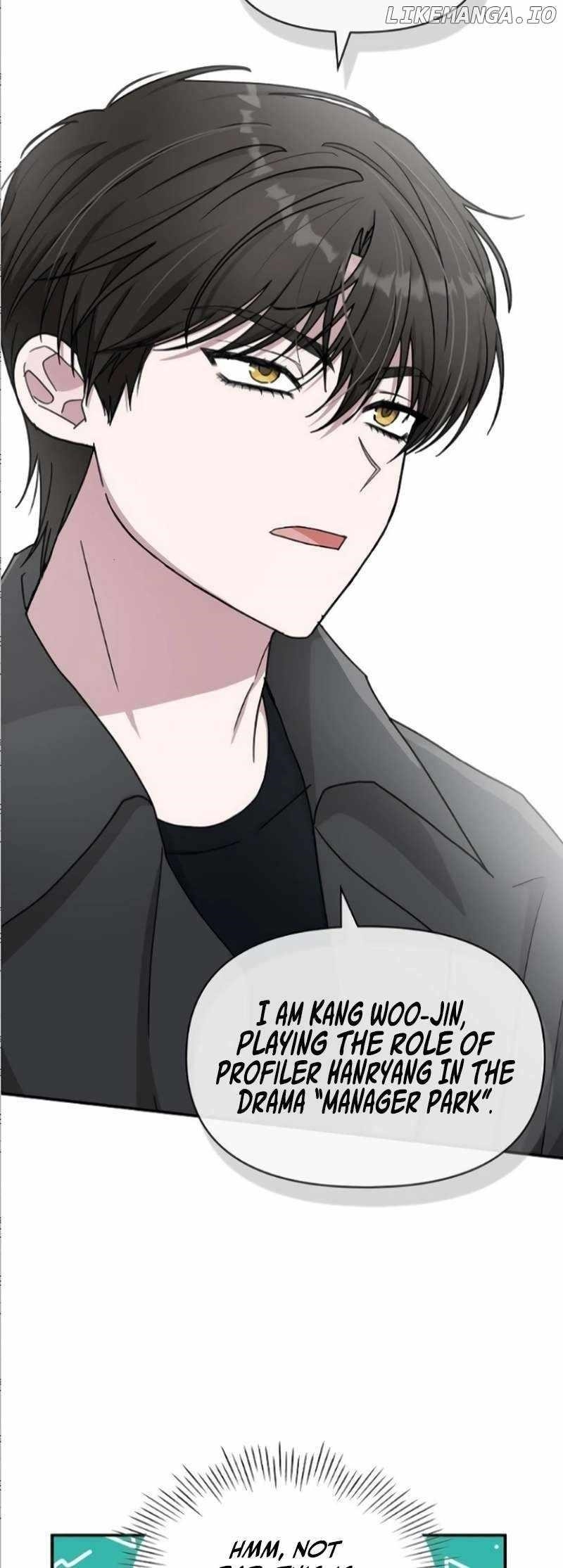 I Was Immediately Mistaken for a Monster Genius Actor Chapter 33 - Page 22 in English