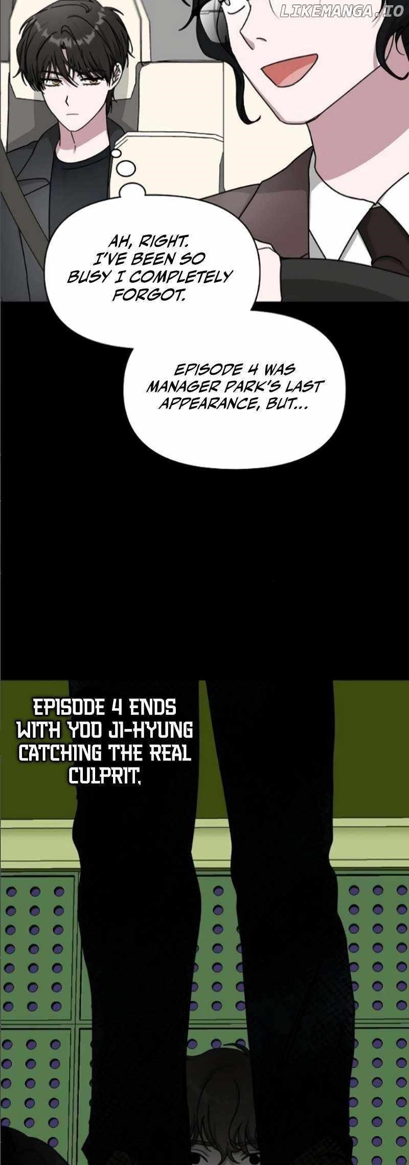 I Was Immediately Mistaken for a Monster Genius Actor Chapter 33 - Page 47 in English