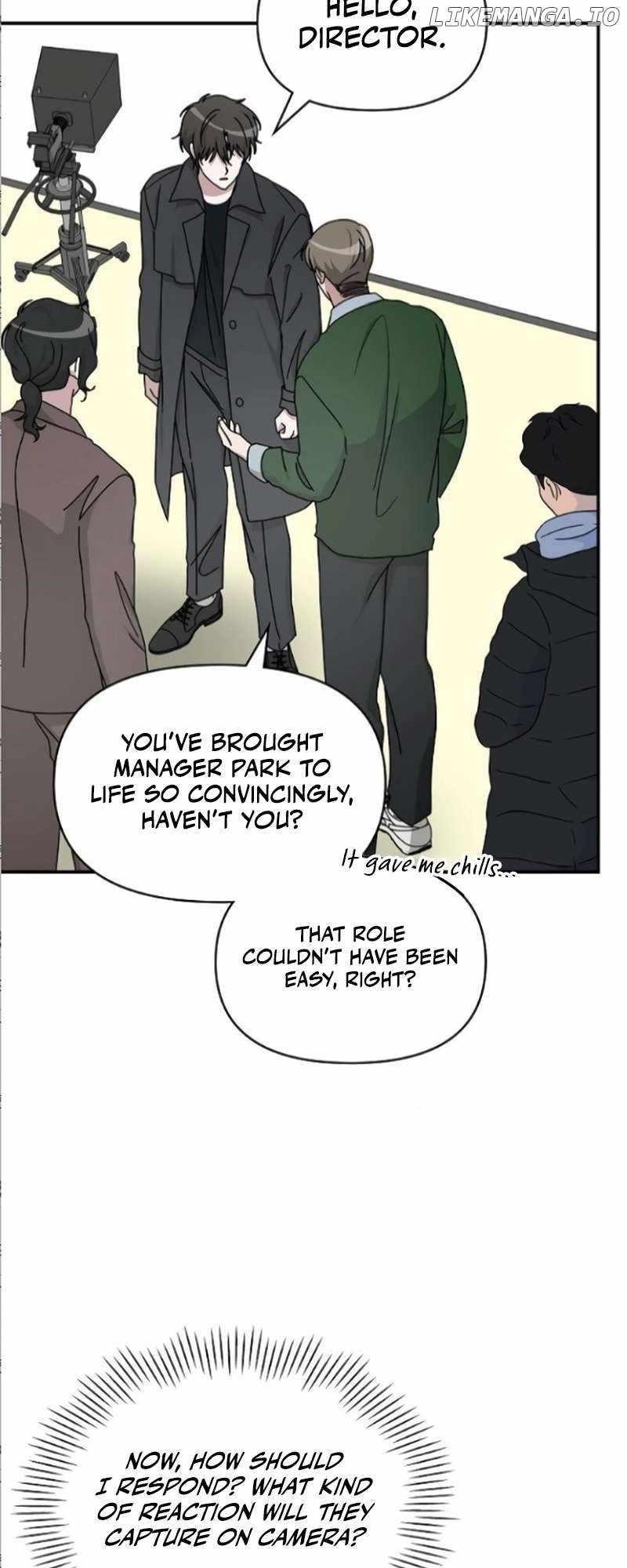 I Was Immediately Mistaken for a Monster Genius Actor Chapter 33 - Page 9 in English
