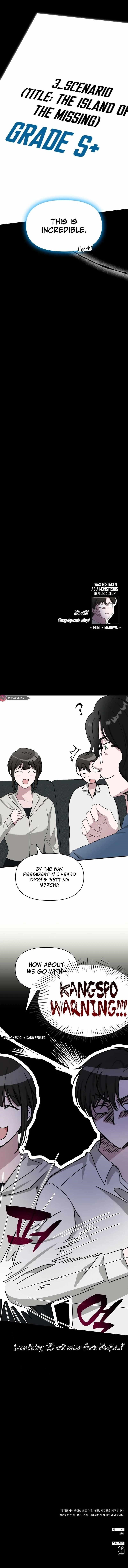 I Was Immediately Mistaken for a Monster Genius Actor Chapter 46 - Page 11 in English