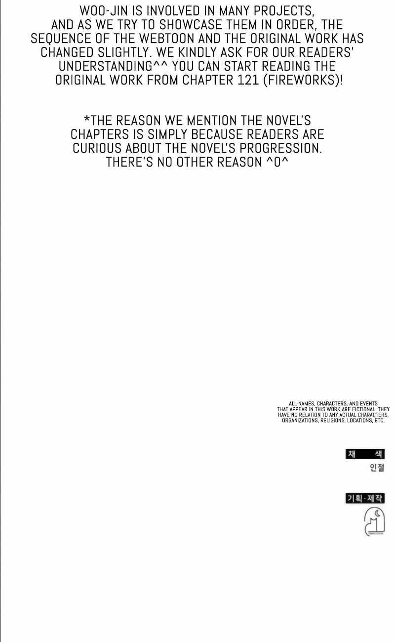 I Was Immediately Mistaken for a Monster Genius Actor Chapter 55 - Page 11 in English