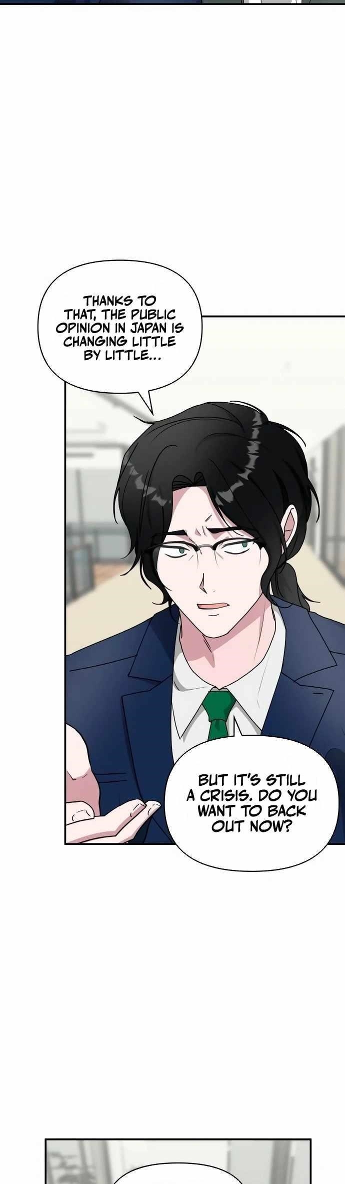 I Was Immediately Mistaken for a Monster Genius Actor Chapter 60 - Page 3 in English