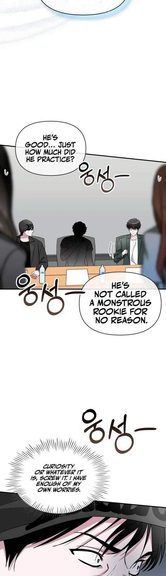 I Was Immediately Mistaken for a Monster Genius Actor Chapter 60 - Page 33 in English