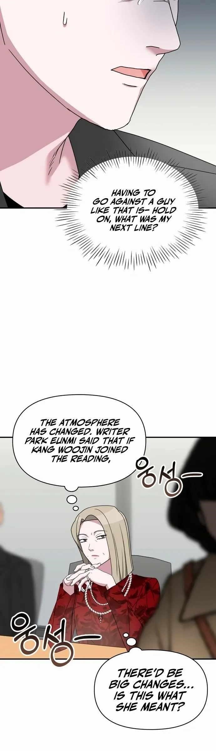 I Was Immediately Mistaken for a Monster Genius Actor Chapter 60 - Page 34 in English