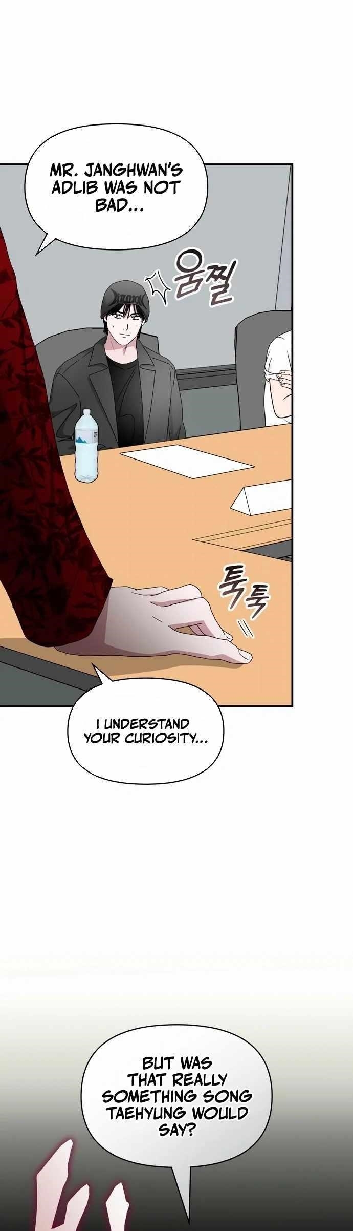 I Was Immediately Mistaken for a Monster Genius Actor Chapter 60 - Page 40 in English
