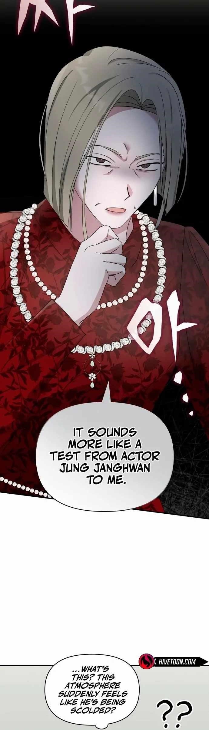 I Was Immediately Mistaken for a Monster Genius Actor Chapter 60 - Page 41 in English
