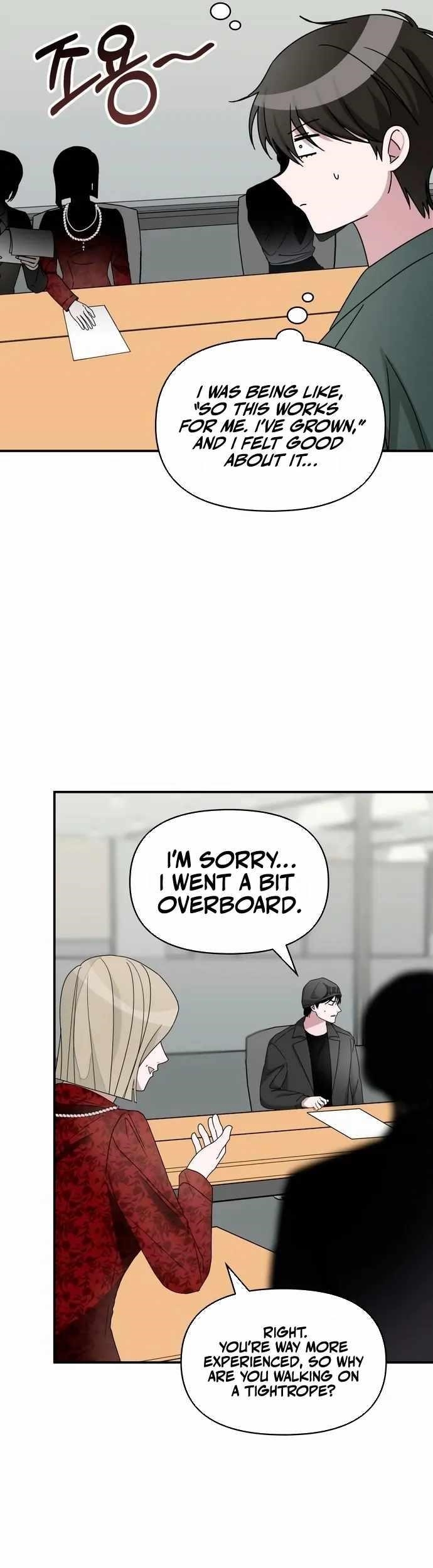 I Was Immediately Mistaken for a Monster Genius Actor Chapter 60 - Page 42 in English