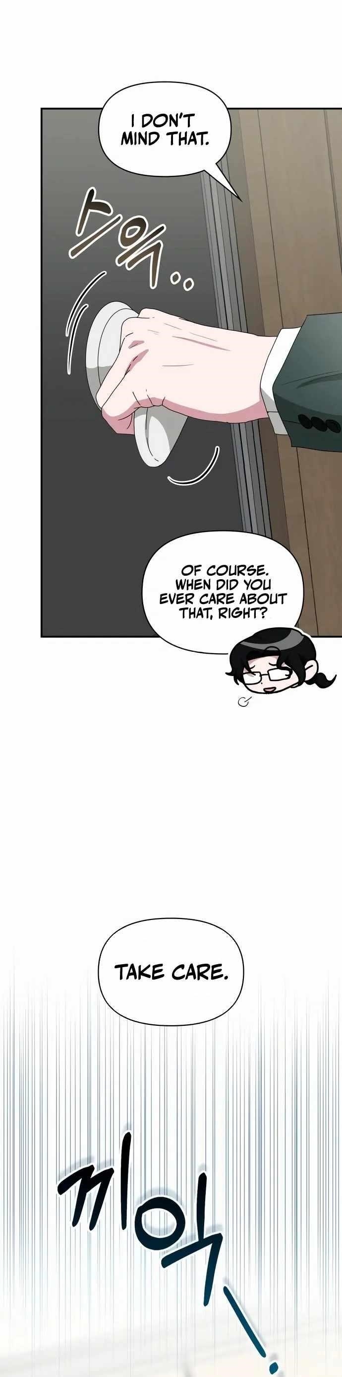 I Was Immediately Mistaken for a Monster Genius Actor Chapter 60 - Page 7 in English
