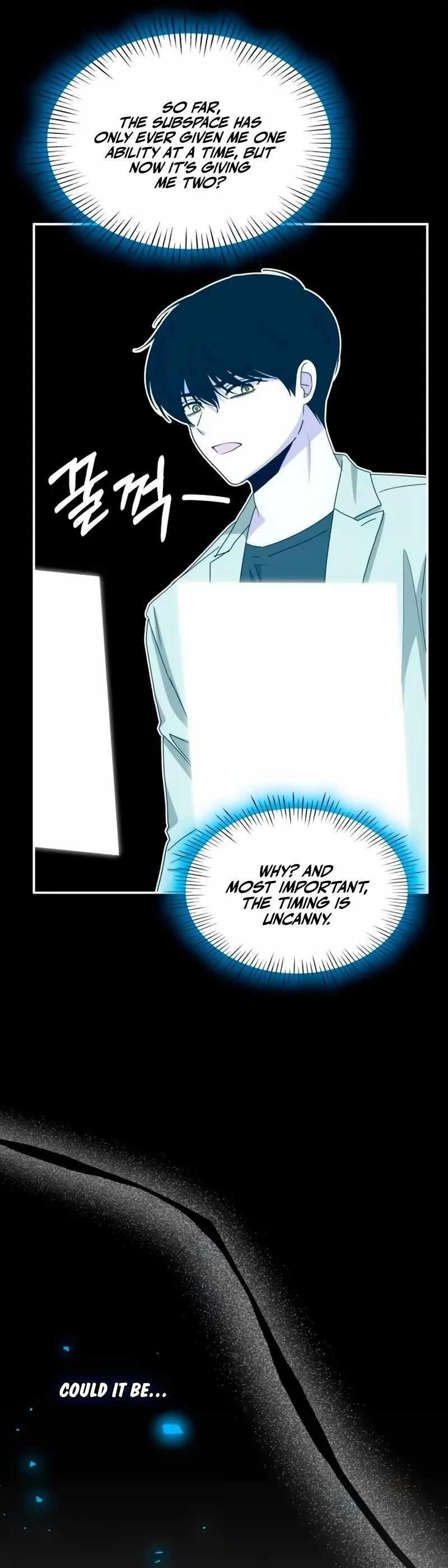 I Was Immediately Mistaken for a Monster Genius Actor Chapter 62 - Page 11 in English