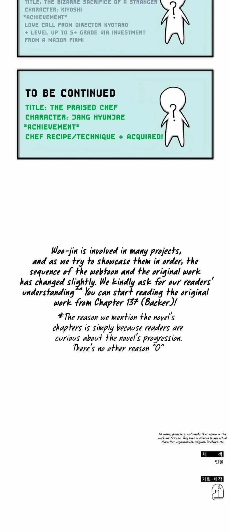I Was Immediately Mistaken for a Monster Genius Actor Chapter 62 - Page 57 in English