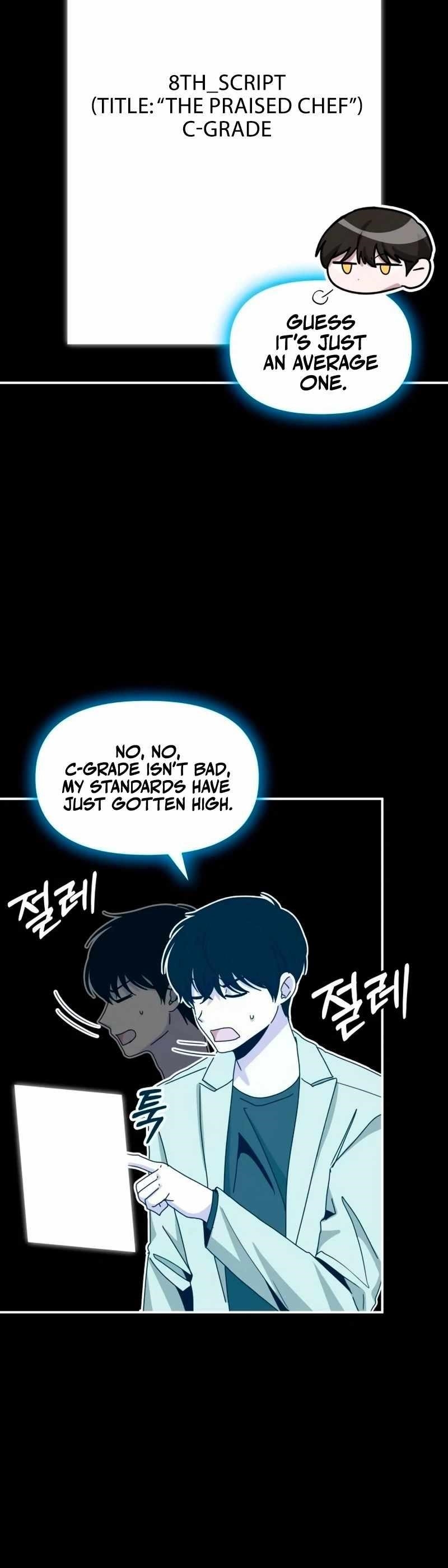 I Was Immediately Mistaken for a Monster Genius Actor Chapter 62 - Page 7 in English