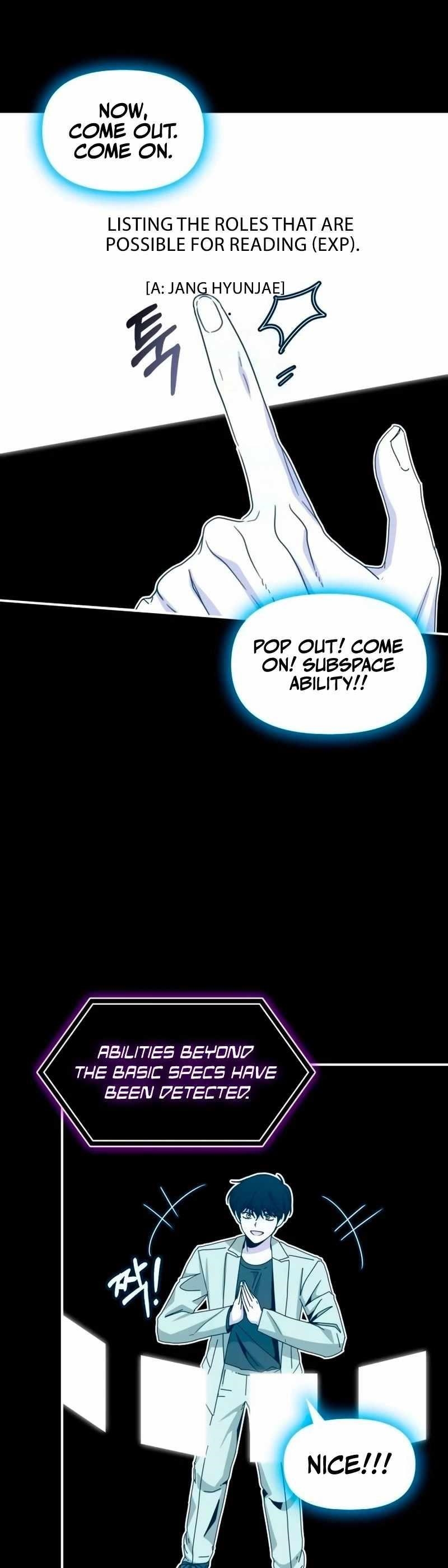 I Was Immediately Mistaken for a Monster Genius Actor Chapter 62 - Page 8 in English