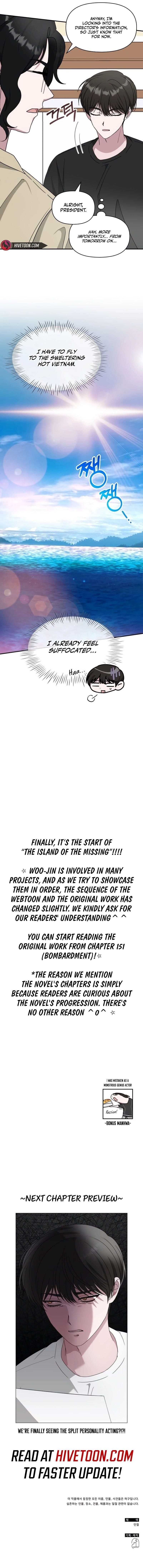 I Was Immediately Mistaken for a Monster Genius Actor Chapter 63 - Page 9 in English