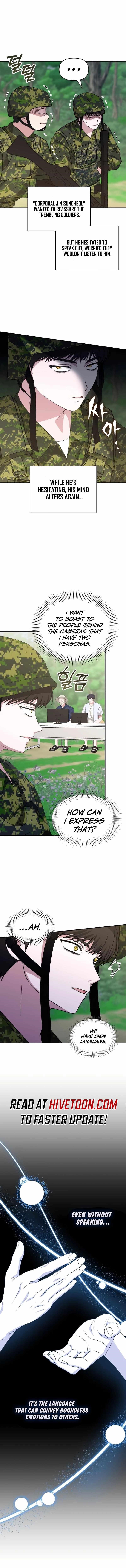 I Was Immediately Mistaken for a Monster Genius Actor Chapter 67 - Page 6 in English