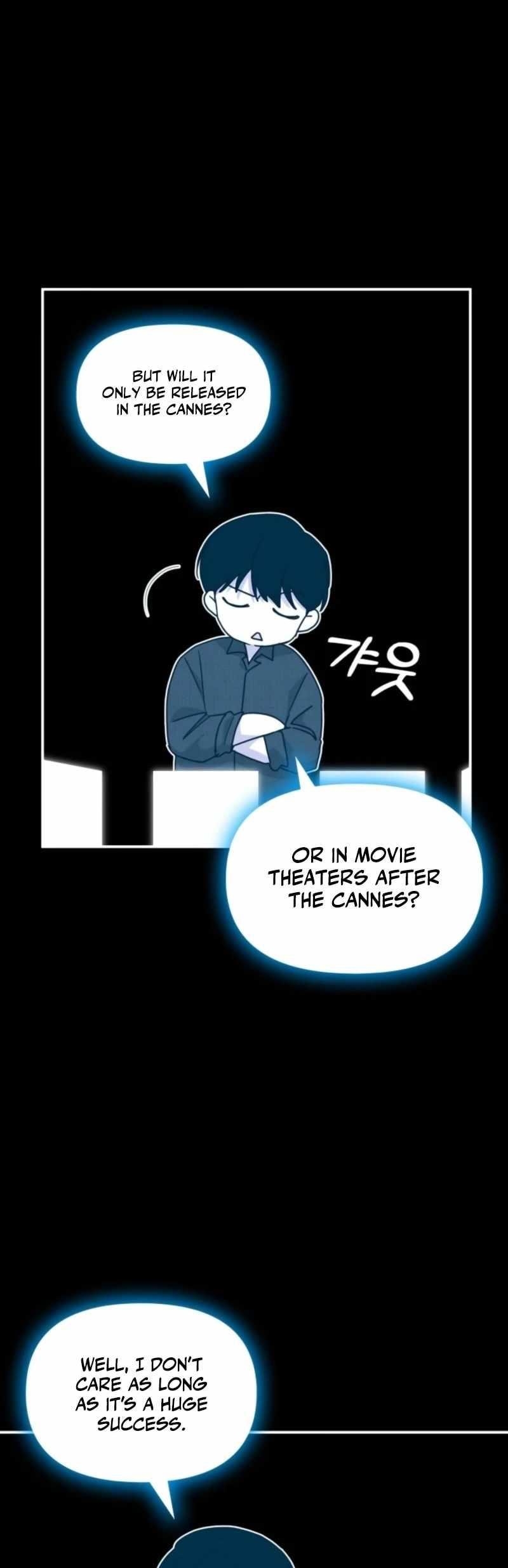 I Was Immediately Mistaken for a Monster Genius Actor Chapter 69 - Page 26 in English