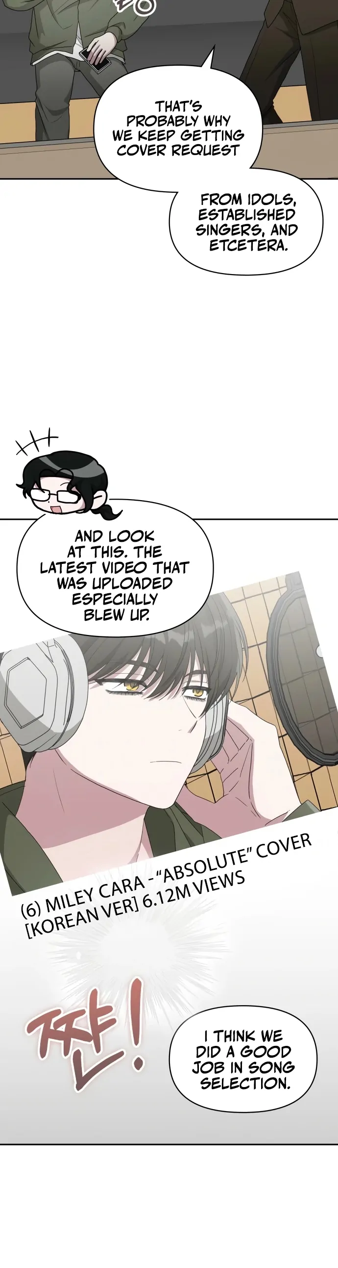 I Was Immediately Mistaken for a Monster Genius Actor Chapter 70 - Page 13 in English