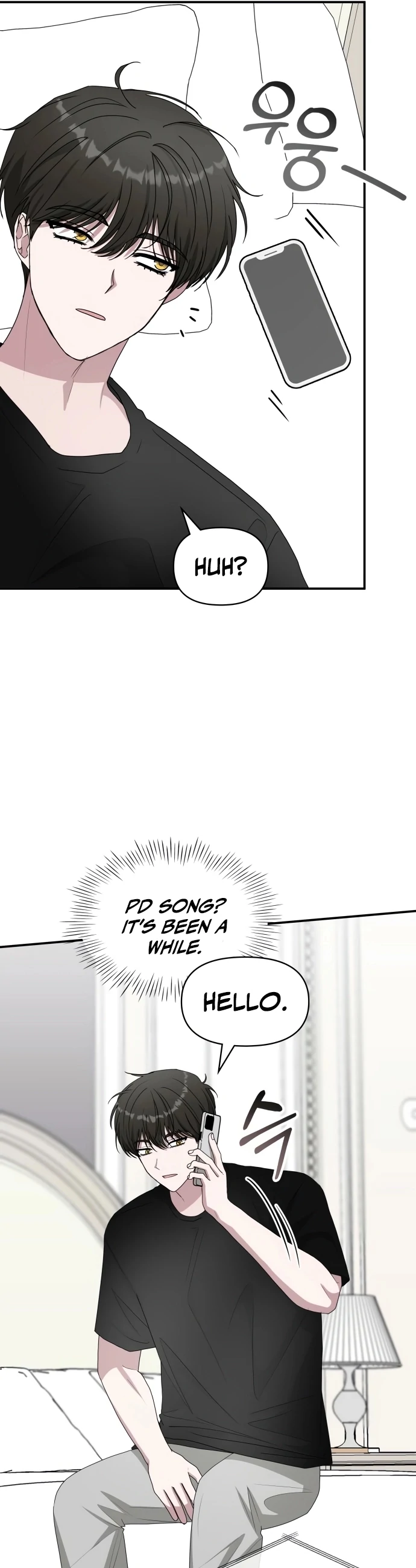 I Was Immediately Mistaken for a Monster Genius Actor Chapter 70 - Page 42 in English
