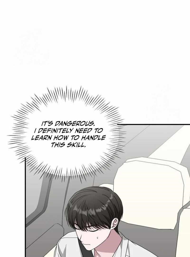 I Was Immediately Mistaken for a Monster Genius Actor Chapter 72 - Page 10 in English