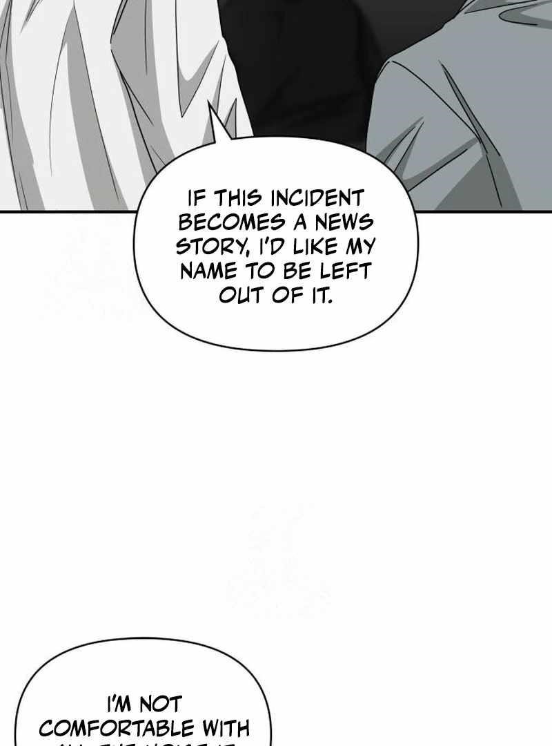 I Was Immediately Mistaken for a Monster Genius Actor Chapter 72 - Page 106 in English