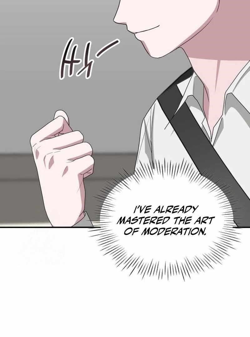 I Was Immediately Mistaken for a Monster Genius Actor Chapter 72 - Page 13 in English
