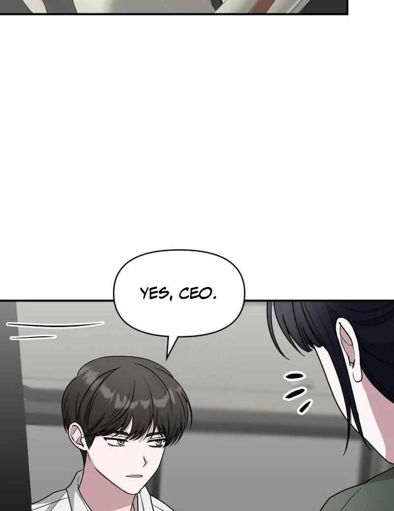 I Was Immediately Mistaken for a Monster Genius Actor Chapter 72 - Page 17 in English