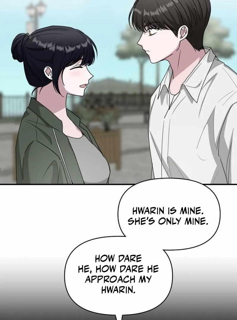 I Was Immediately Mistaken for a Monster Genius Actor Chapter 72 - Page 25 in English