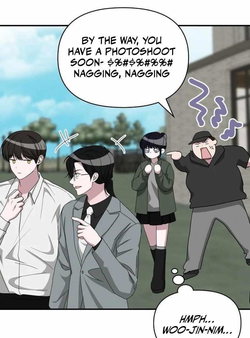 I Was Immediately Mistaken for a Monster Genius Actor Chapter 72 - Page 42 in English