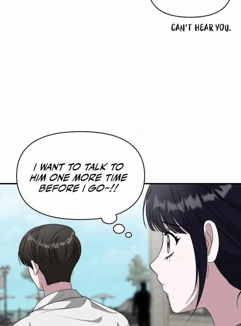 I Was Immediately Mistaken for a Monster Genius Actor Chapter 72 - Page 43 in English