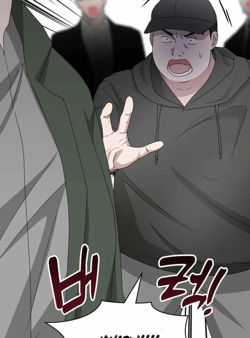 I Was Immediately Mistaken for a Monster Genius Actor Chapter 72 - Page 49 in English