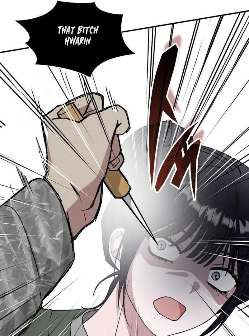I Was Immediately Mistaken for a Monster Genius Actor Chapter 72 - Page 56 in English
