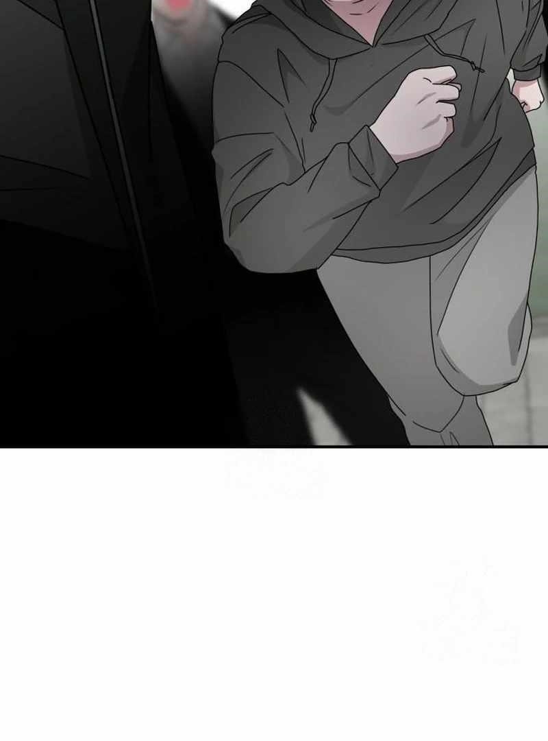 I Was Immediately Mistaken for a Monster Genius Actor Chapter 72 - Page 59 in English