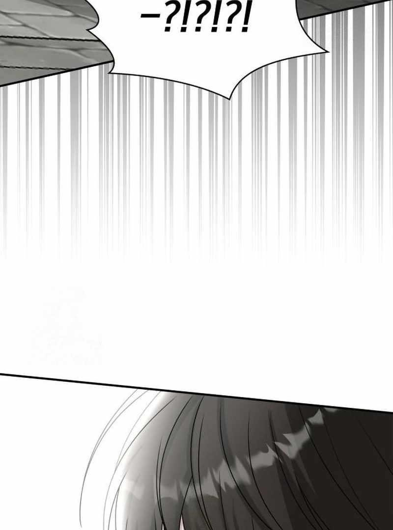 I Was Immediately Mistaken for a Monster Genius Actor Chapter 72 - Page 69 in English