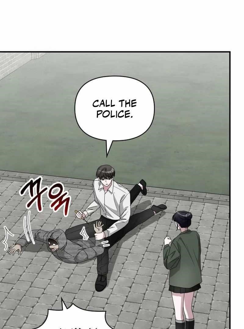 I Was Immediately Mistaken for a Monster Genius Actor Chapter 72 - Page 76 in English