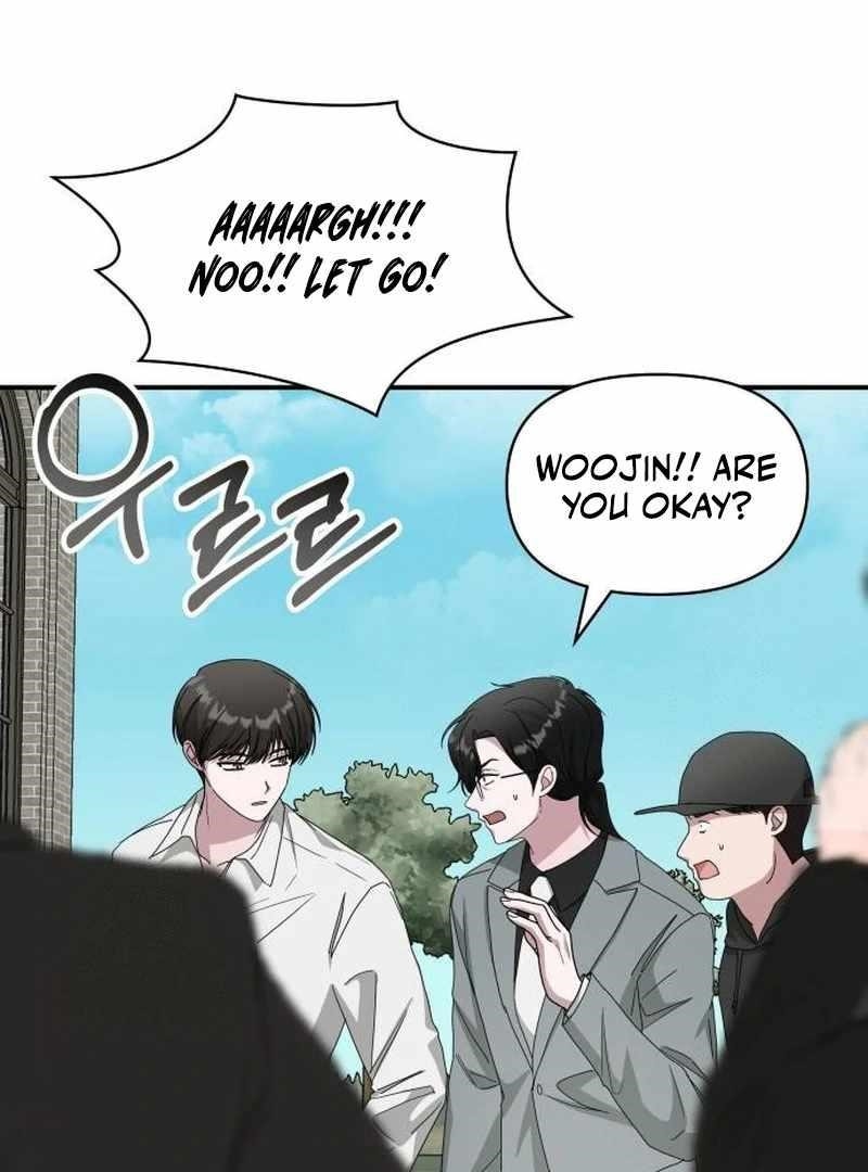 I Was Immediately Mistaken for a Monster Genius Actor Chapter 72 - Page 78 in English