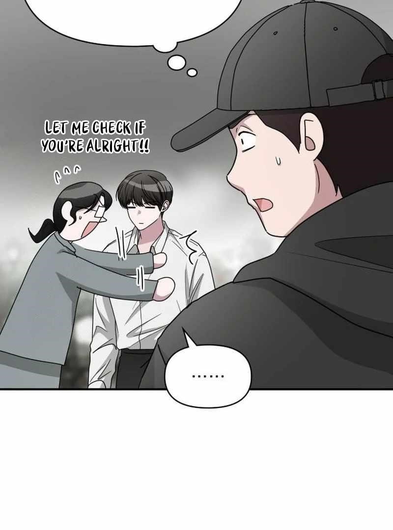 I Was Immediately Mistaken for a Monster Genius Actor Chapter 72 - Page 80 in English