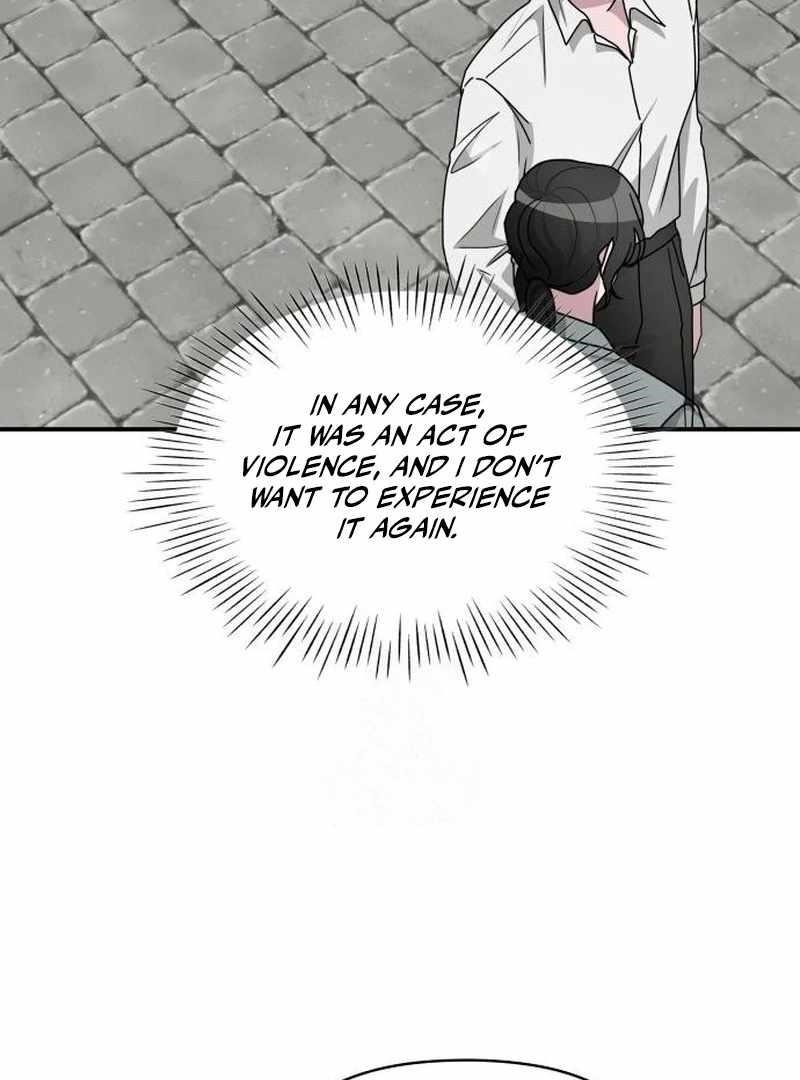 I Was Immediately Mistaken for a Monster Genius Actor Chapter 72 - Page 84 in English
