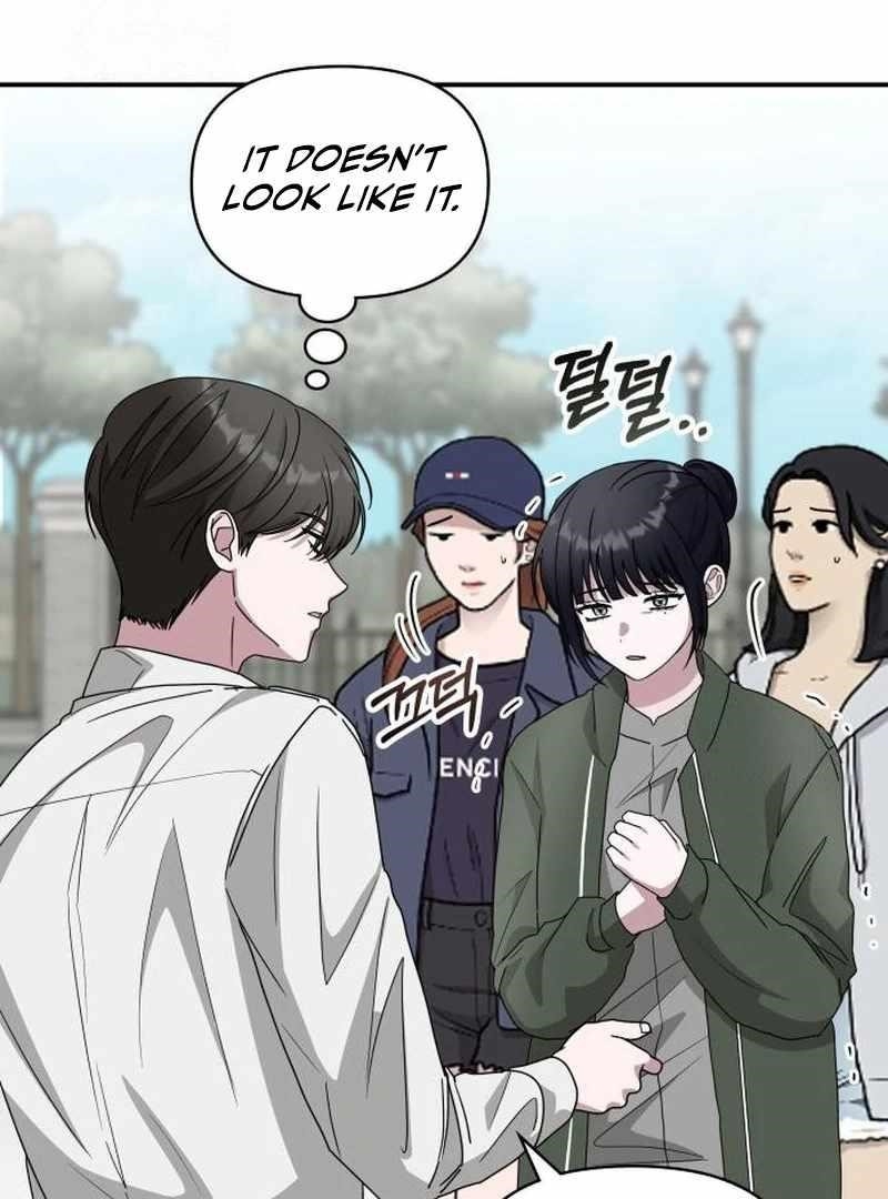 I Was Immediately Mistaken for a Monster Genius Actor Chapter 72 - Page 88 in English