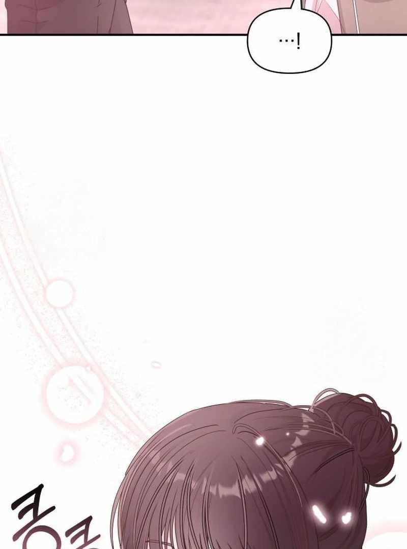 I Was Immediately Mistaken for a Monster Genius Actor Chapter 72 - Page 93 in English