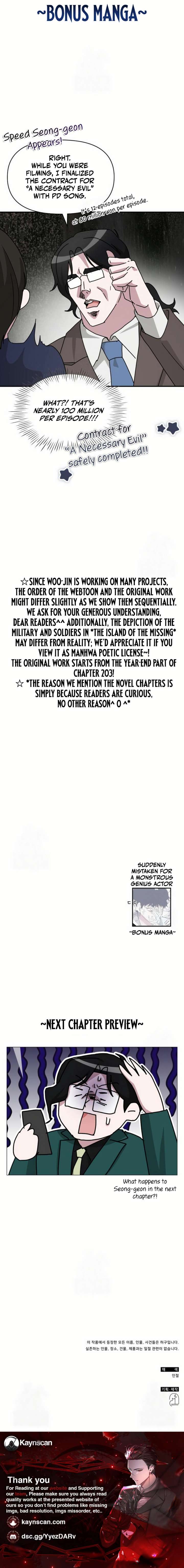I Was Immediately Mistaken for a Monster Genius Actor Chapter 79 - Page 9 in English