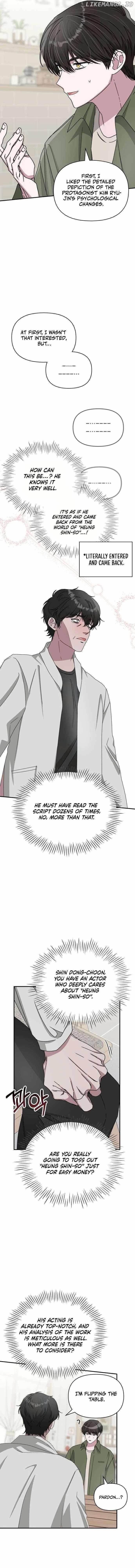 I Was Immediately Mistaken for a Monster Genius Actor Chapter 8 - Page 11 in English