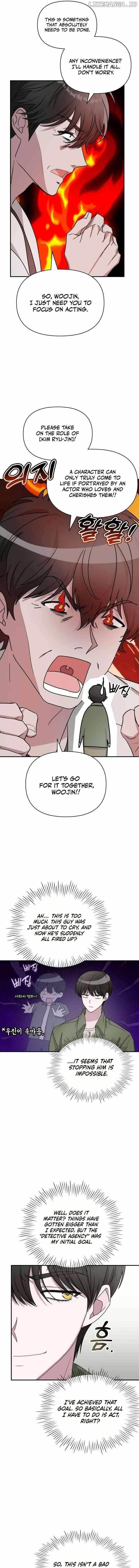 I Was Immediately Mistaken for a Monster Genius Actor Chapter 8 - Page 16 in English