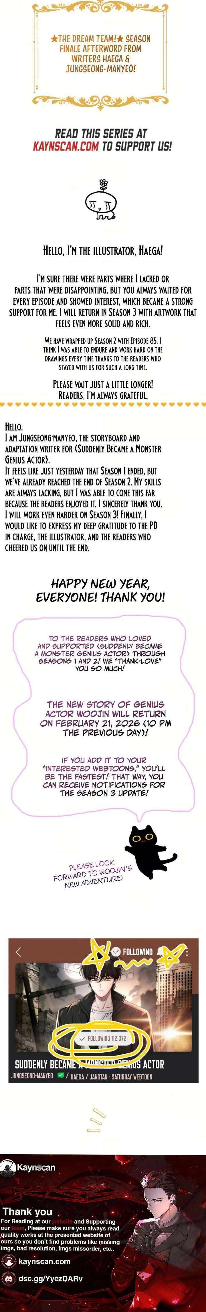 I Was Immediately Mistaken for a Monster Genius Actor Chapter 85 - Page 19 in English